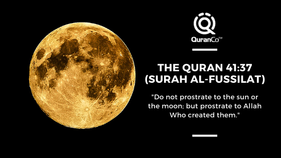 Amazing Quranic Verses about the Sun and the Moon
