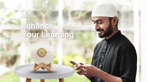 How Quran Lamps Enhance Your Learning Experience