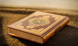 Unlocking the Secrets: 10 Surprising Facts About the Quran