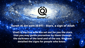 11 Amazing Ayaats in Quran which mention Stars