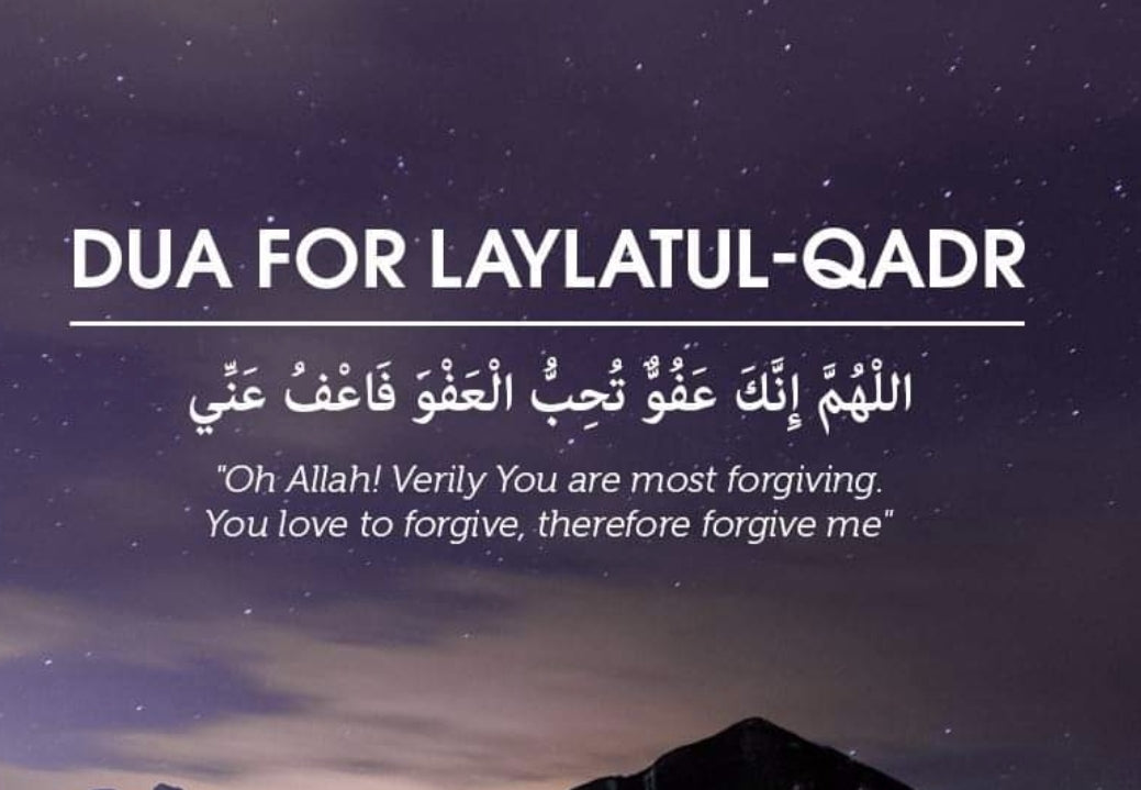 Ultimate Duas for Laylatul Qadr