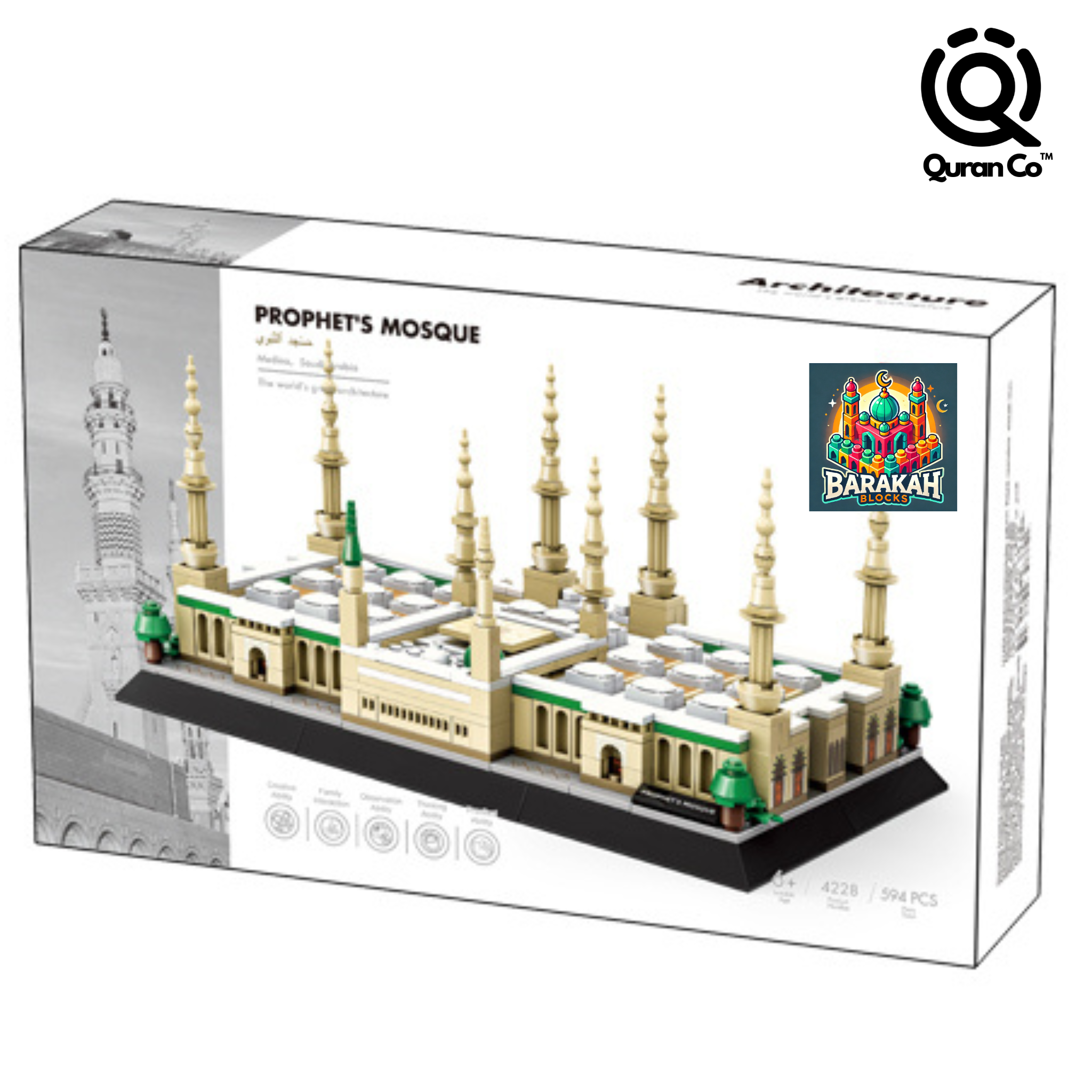 Masjid An Nabawi Building Blocks Set