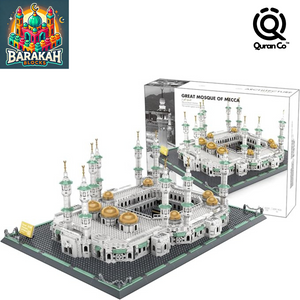 Makkah Mosque Building Blocks Set