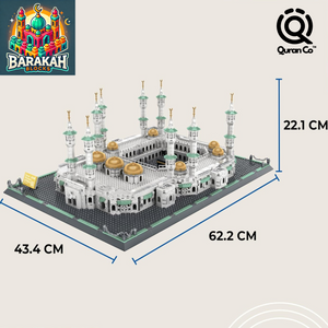 Makkah Mosque Building Blocks Set