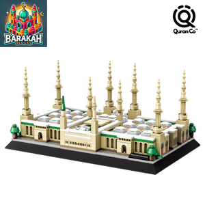 Masjid An Nabawi Building Blocks Set