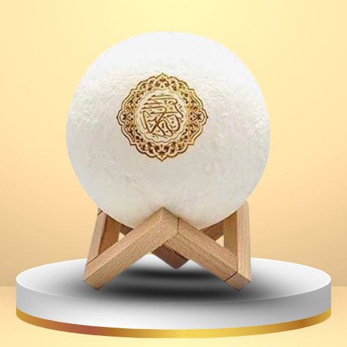 Quran Moon Lamp Original