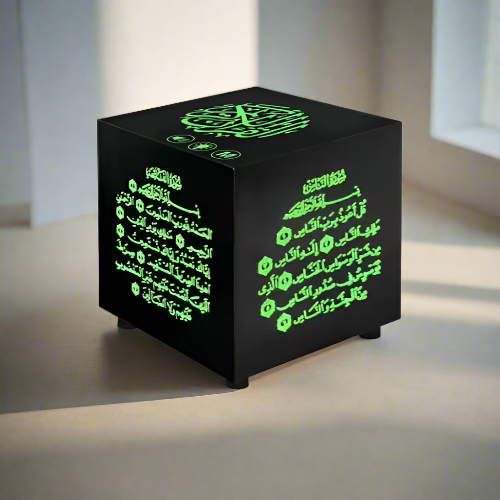 Quran Cube Black