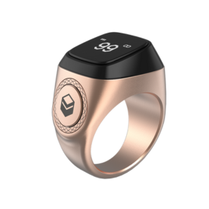 Smart Zikr Ring