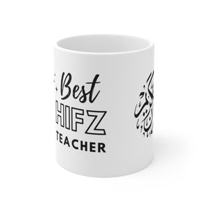 Best HIFZ Teacher Cup - Quran Co™