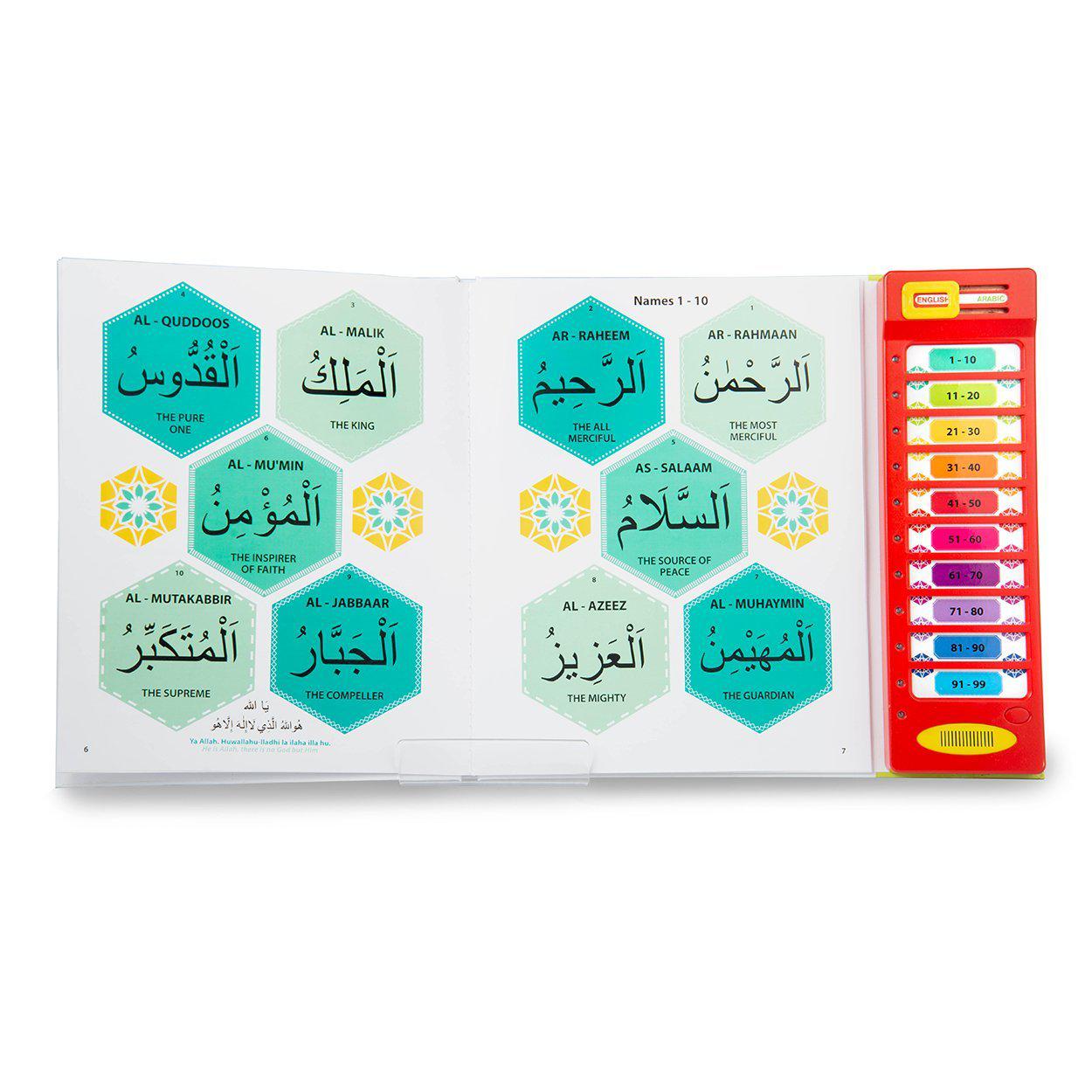 99 Names Of Allah Sound Book - Quran Co™