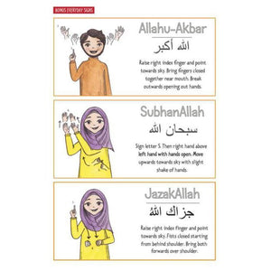 A-Z of Islamic Signs in BSL Book - Quran Co™