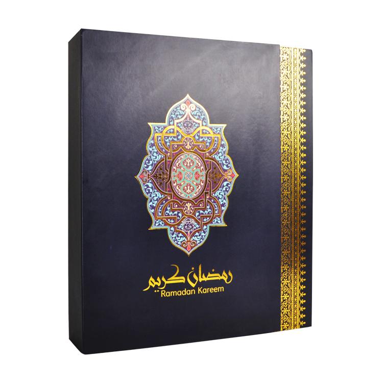 Barakah Box - Ramadan Advent Calendar - Quran Co™