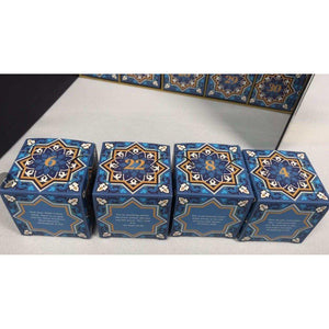 Barakah Box - Ramadan Advent Calendar - Quran Co™