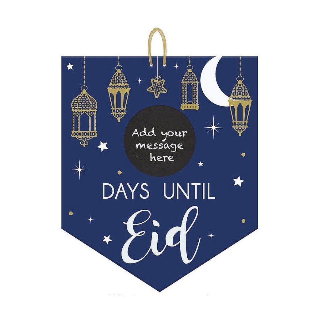 Eid Countdown Chalkboard Sign - Quran Co™