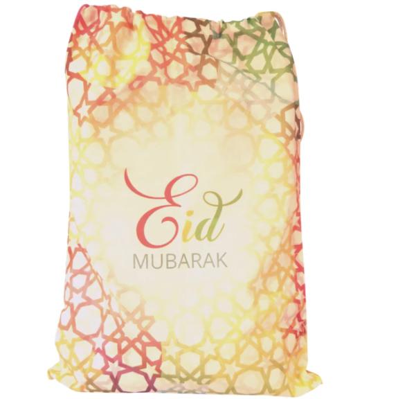Eid Present Geometric Sack - Quran Co™