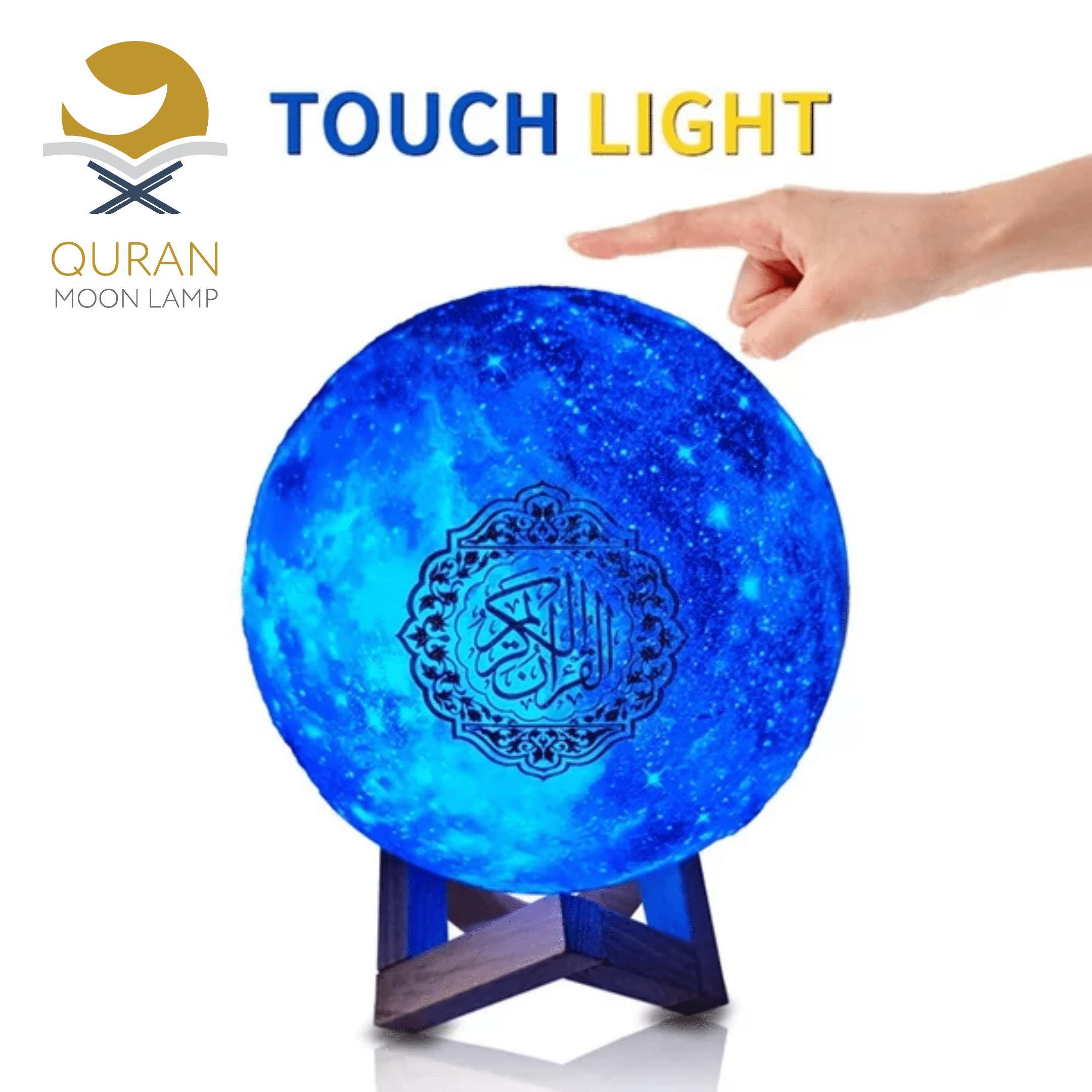 Galaxy Moon Lamp - Quran Co™