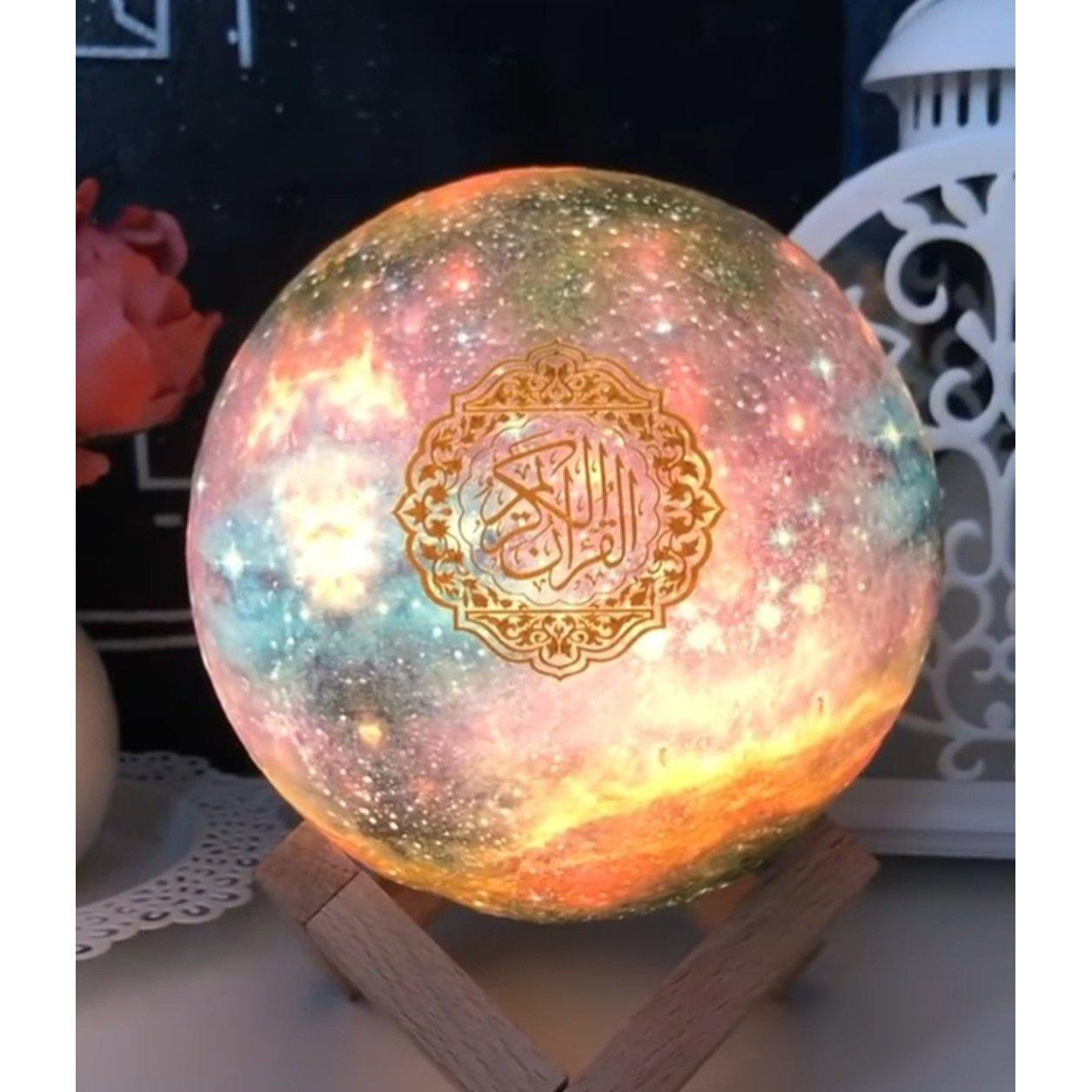 Galaxy Moon Lamp - Quran Co™