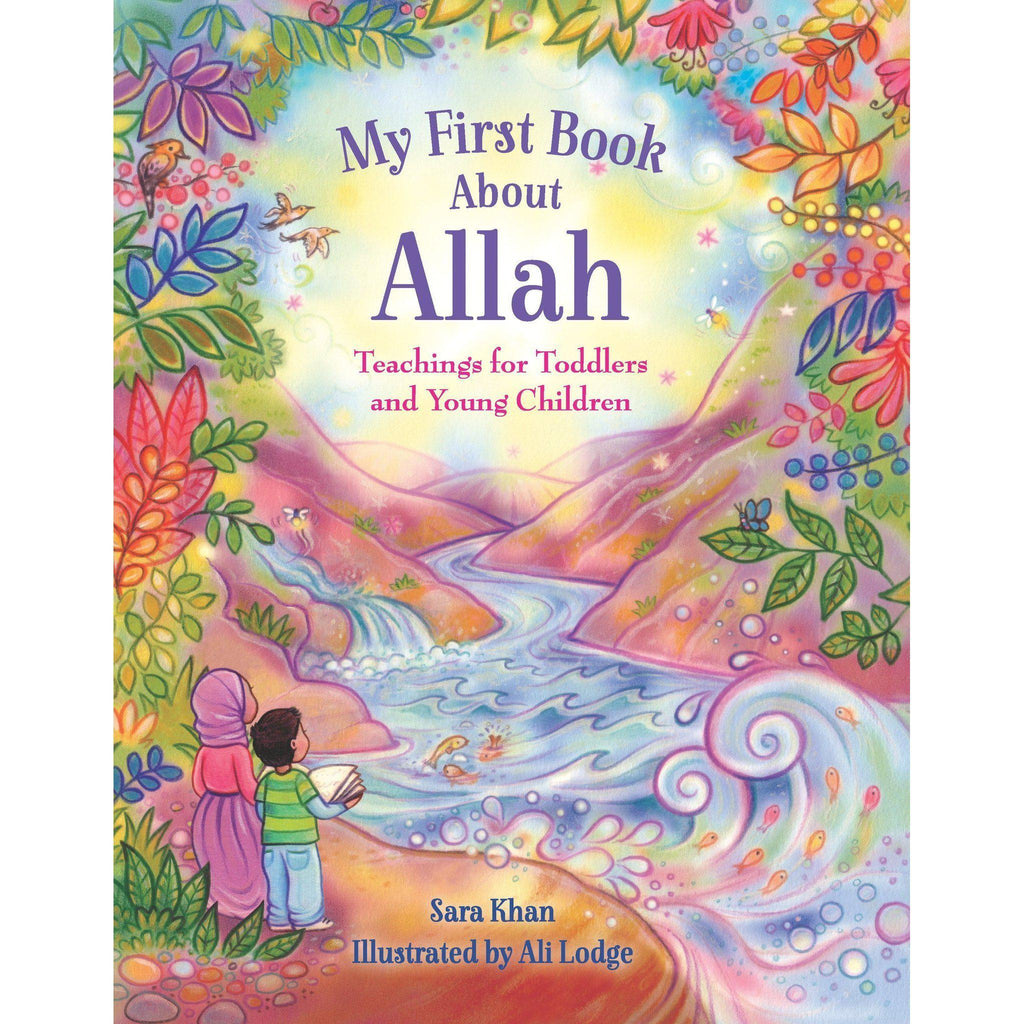 My First Book About Allah - Quran Co™