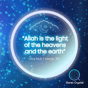 Quran Crystal - Quran Co™