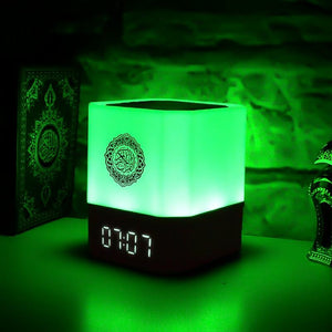 Quran Emerald - Quran Co™