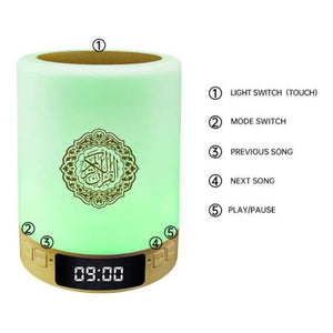 Quran Lantern - Quran Co™