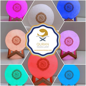 Quran Moon Lamp - Quran Co™