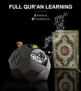 Quran Nebula - Quran Co™
