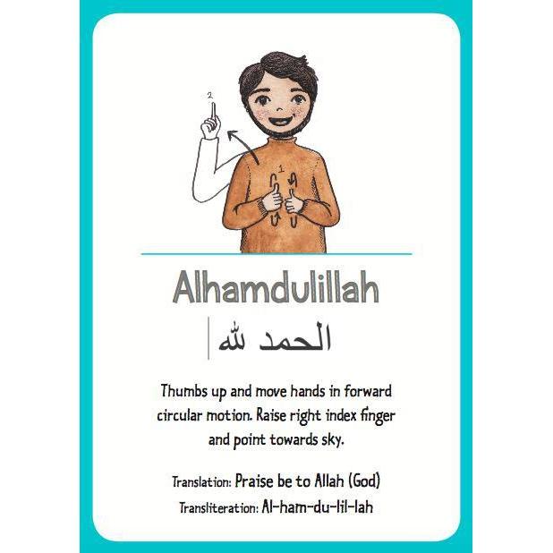 Special Bundle: A-Z Islamic Signs Book & Flashcards