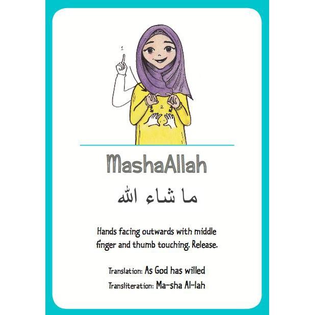 Special Bundle: A-Z Islamic Signs Book & Flashcards