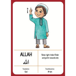 Special Bundle: A-Z Islamic Signs Book & Flashcards