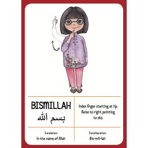 Special Bundle: A-Z Islamic Signs Book & Flashcards