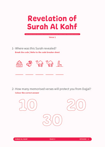 Azharis Surah Al-Kahf Workbook NEW - Quran Co™